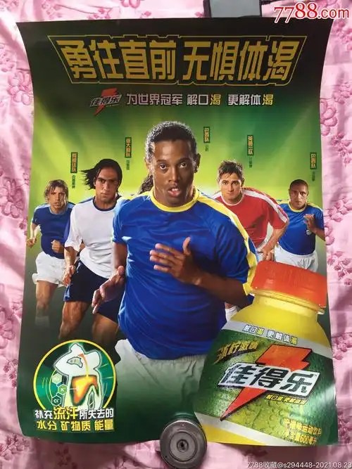 和比赛阅读