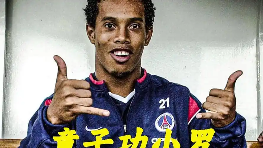 富勒姆与埃