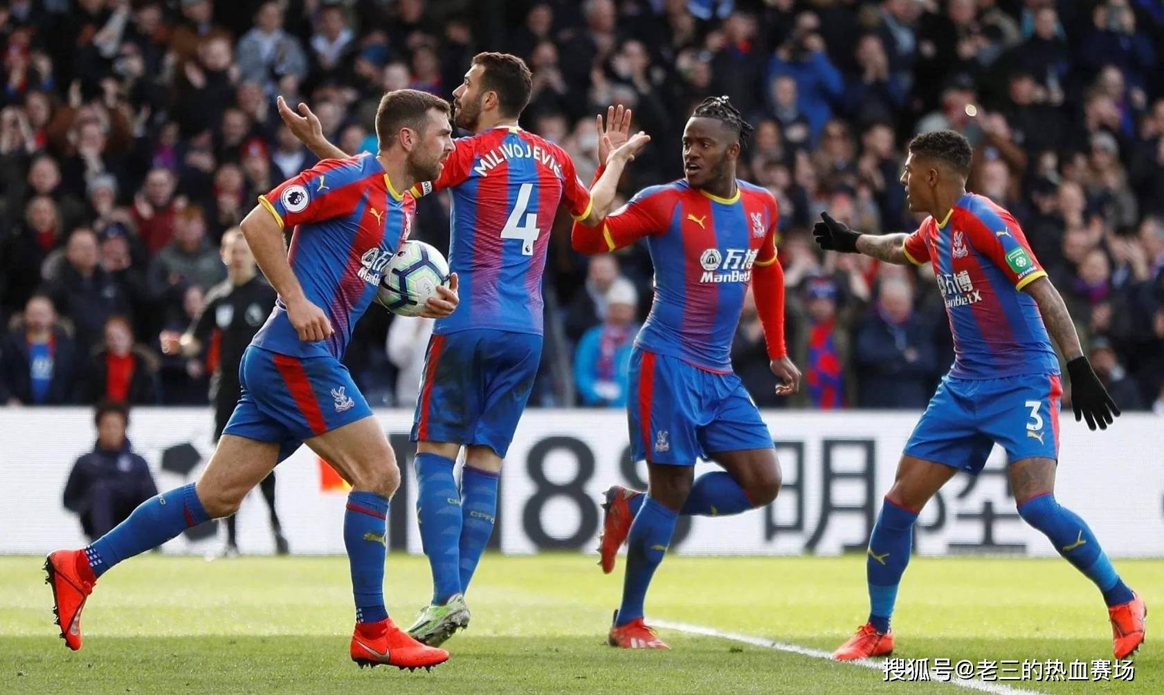 桑德兰足球 桑德兰足球